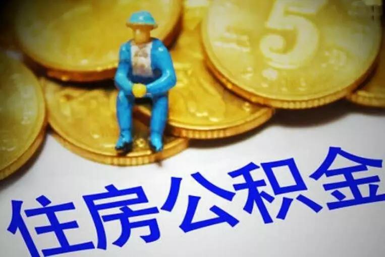 北京顺义区私人资金. 私人资金来源. 私人资金投资